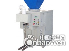 供应干粉砂浆包装机图3