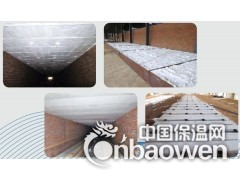 硅酸铝系列棉，毡，毯，板，模块图3