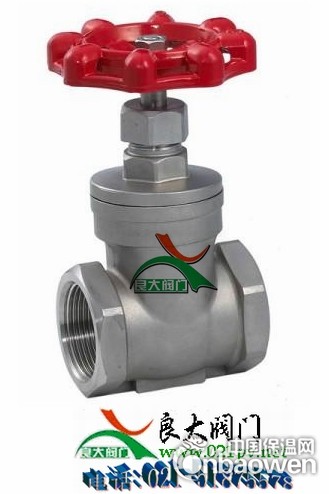 不锈钢内螺纹闸阀【上海良大】品质优良
