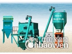 全自动干粉砂浆混合机供应商,五年质保,专为您设计图3