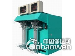 全自动腻子粉包装机,包装速度快,计量精度高,免费质保五年图2