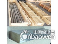 316L不锈钢圆棒价格图3