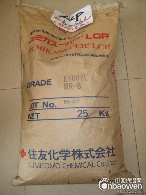 日本住友E4008-BK，E4008-BK