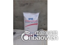 羟丙基甲基纤维素HPMC腻子粉专用 晋