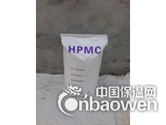 羟丙基甲基纤维素HPMC 质量保障 晋州九州纤维素图3