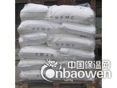 【正品保障 量大从优】羟丙基甲基纤维素 晋州九州纤维素图3