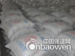 山东外墙腻子粉厂家直销批发供应外墙柔性腻子粉抗裂耐水腻子粉图2