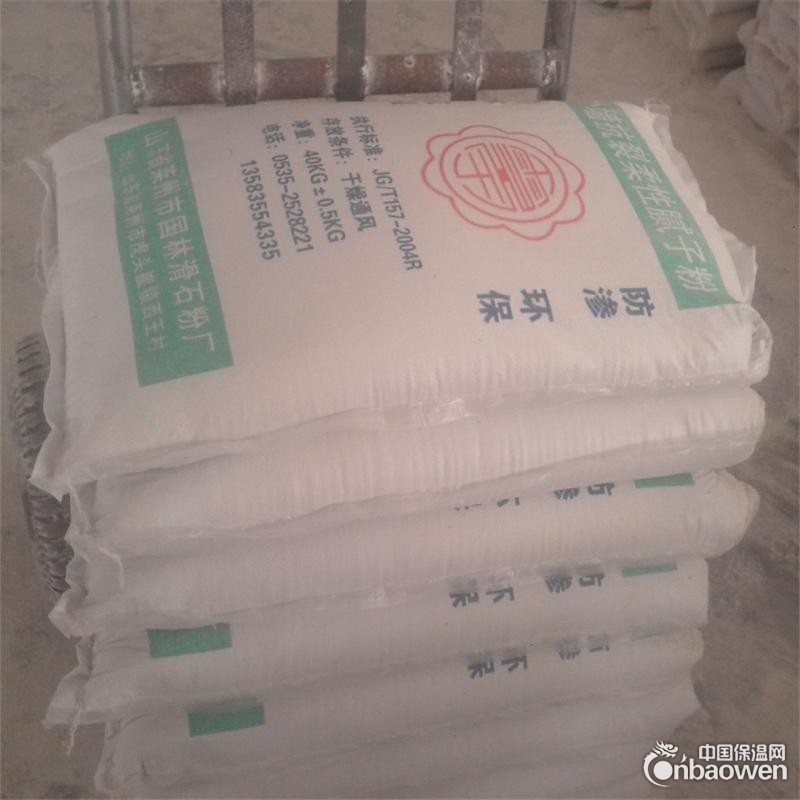 外墙腻子粉价格厂家耐水工地专用外墙腻子粉 防水耐开裂