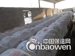 外墙腻子粉价格厂家耐水工地专用外墙腻子粉 防水耐开裂图3