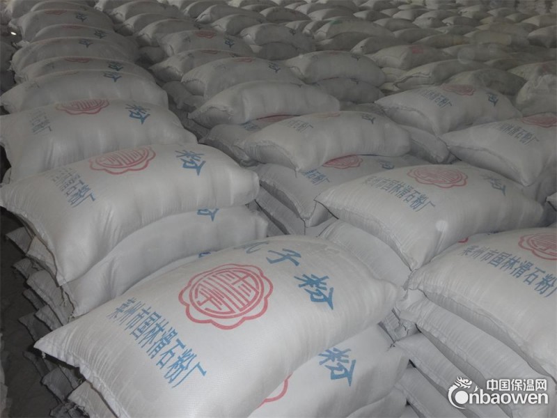 耐水腻子粉厂家直销 批发价格供应山东内墙腻子粉环保耐水腻子粉