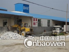 山东滑石粉生产厂家直销价格供应腻子粉级滑石粉325目 特价图2