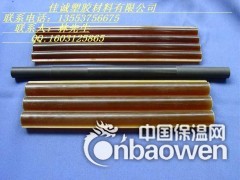PSU棒:进口PSU棒；咖啡色PSU棒图3
