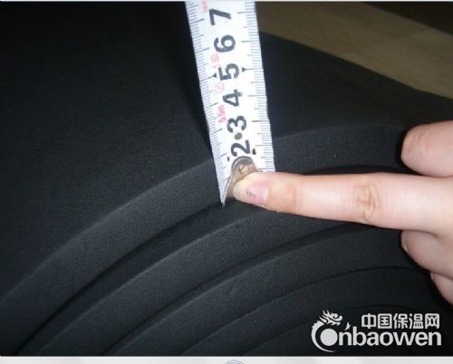 新零级福乐斯价格