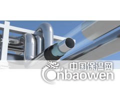 新零级福乐斯价格图3