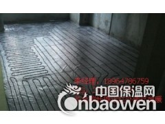 碳纤维地暖、上海碳纤维地暖图2