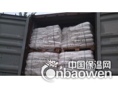 羟丙基甲基纤维素 厂家直销 晋州九州纤维素图3