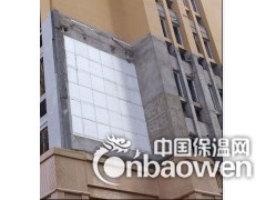 STP超薄真空绝热保温板、STP保温板。图3