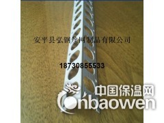 PVC阴阳角线|滴水线|墙角线图2