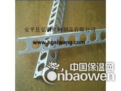 PVC阴阳角线|滴水线|墙角线图3