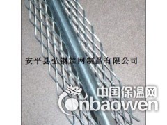 【厂家生产】金属建材 拉伸楼梯护角|楼梯踏步|护角网图3