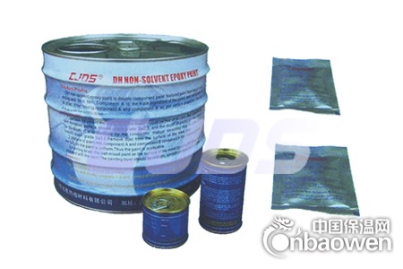 无溶剂环氧底漆 3PE管道防腐底漆 厂家直销