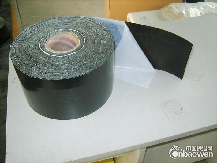 聚乙烯防腐冷缠带 防腐胶带  厂家直销