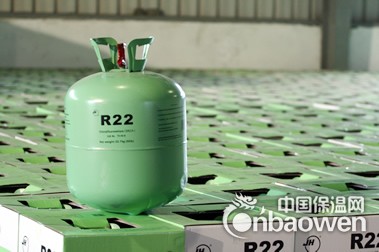 巨化R-22制冷剂