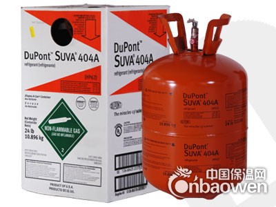 制冷剂R410A环保制冷剂