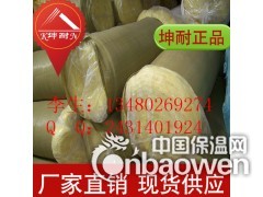 带铝箔玻璃棉毡 无甲醛玻璃棉图3