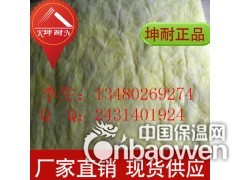 钢结构专用铝箔贴面离心玻璃棉 汽车隔热垫专用玻璃棉图2