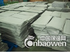 STP超薄绝热保温板/STP保温板/真空绝热板/A级防火板图2