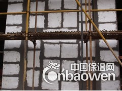 STP超薄绝热保温板/STP保温板/真空绝热板/A级防火板图3