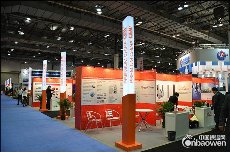 2014年第45届美国（休斯敦）国际石油展览会