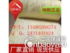 水管隔音玻璃棉毡 12KG/50MM玻纤棉图2