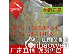 阻燃棉_保温吸音棉 13480269274图2