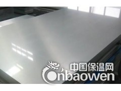 供应1060铝合金板高纯度1060铝板上海1060铝板厂家图2
