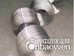 供应3003铝线，国标防锈3003铝线，广州3003铝线厂家图2