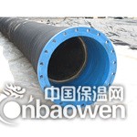 大口径钢丝骨架防洪排涝水泵配套吸排水橡胶软管