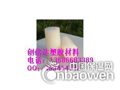 PVDF棒﹌﹌PVDF棒﹌﹌PVDF棒图3