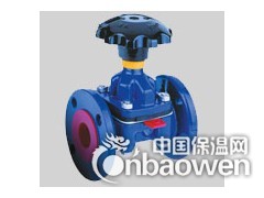 桑德斯隔膜阀图2