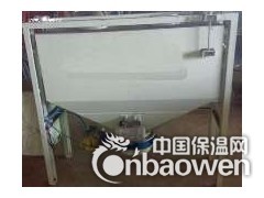 水泥计量秤图1