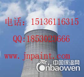 防火涂料价格 河南郑州防火涂料