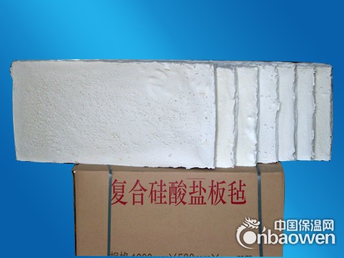 复合硅酸盐保温材料