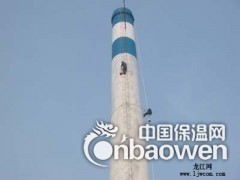 专业烟囱防腐.专业砖烟囱防腐图3
