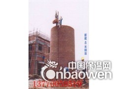专业新建砖烟囱.专业新建烟囱公司图2