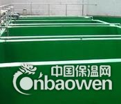 专业污水池防腐.水池防腐.专业防腐公司