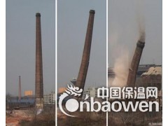 伊春市拆除砖烟囱公司图2