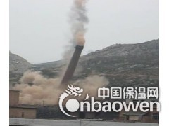 伊春市拆除砖烟囱公司图3