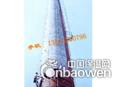 哈尔滨专业砖烟囱维修维护公司图2
