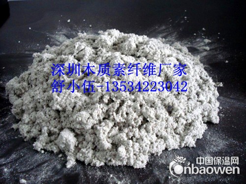 木质素纤维（路面沥青抗裂纤维素）